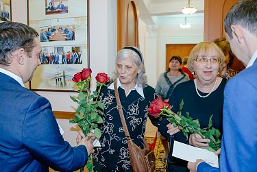 С днем добра и уважения!